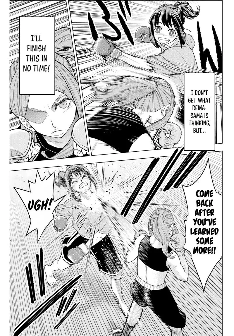 Hatch Potch Panch Chapter 2 page 25