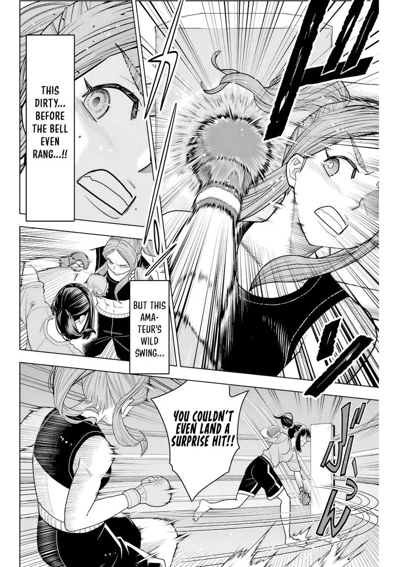 Hatch Potch Panch Chapter 2 page 24