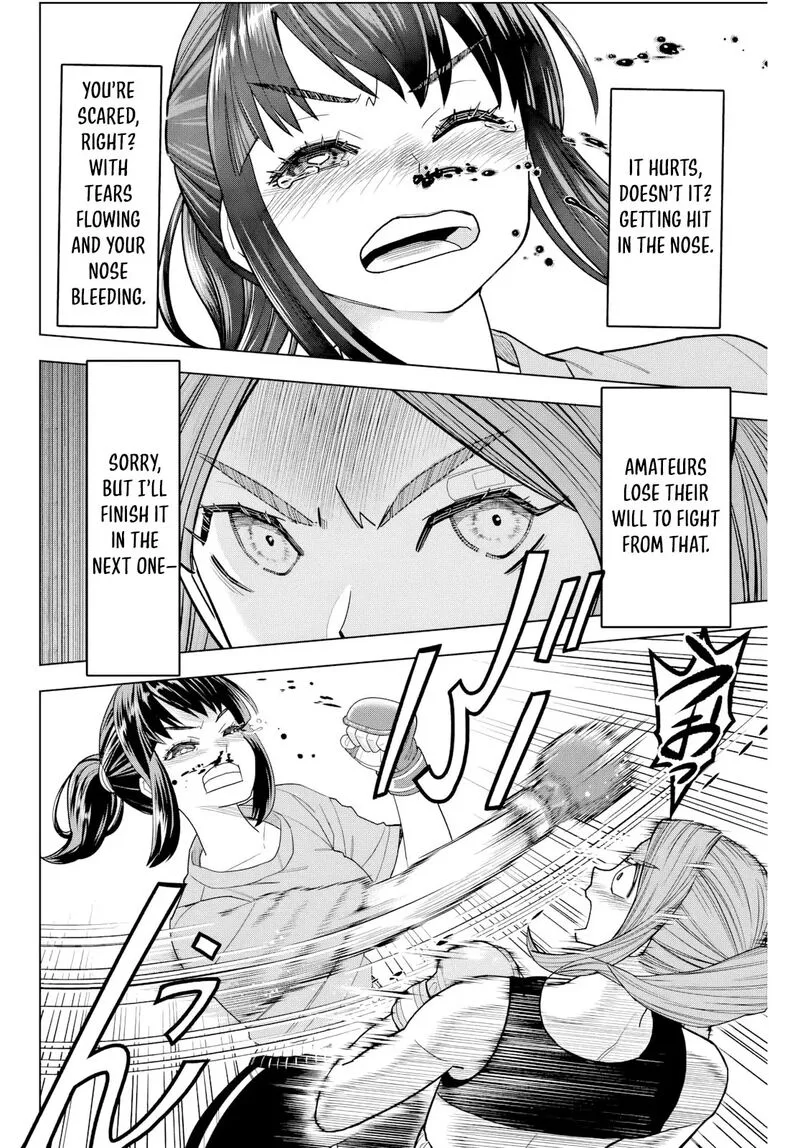 Hatch Potch Panch Chapter 2 page 26