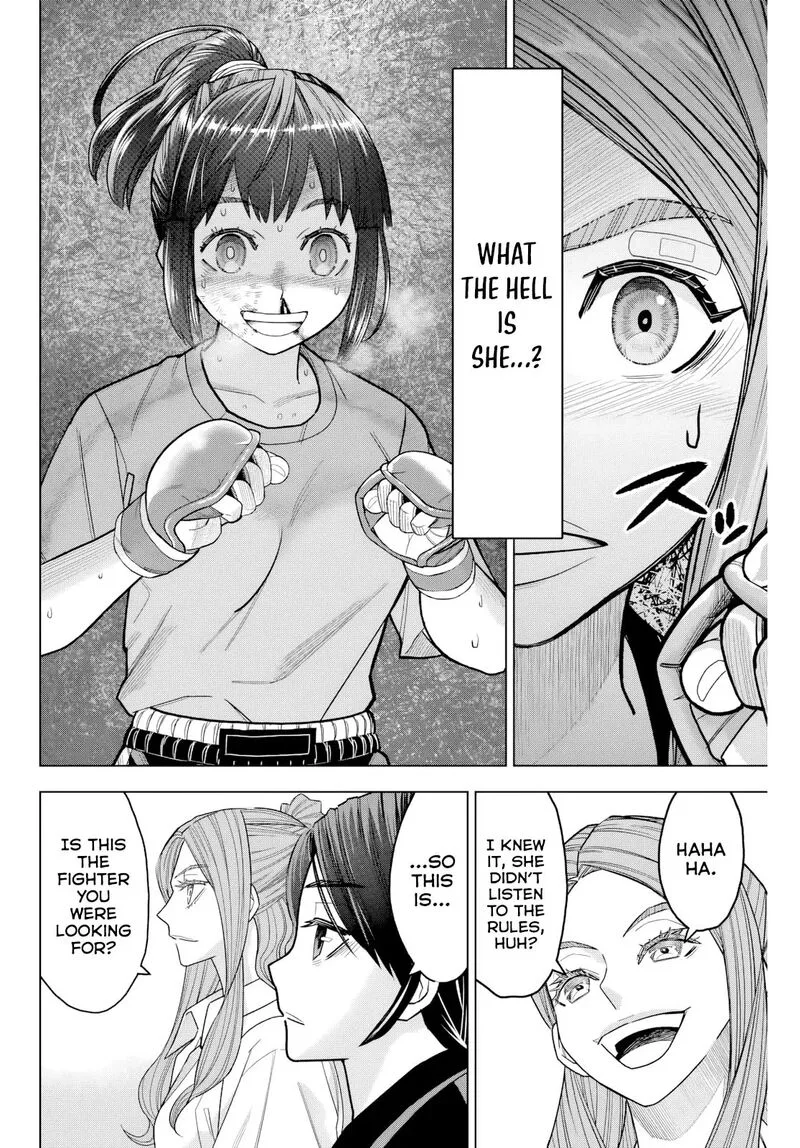 Hatch Potch Panch Chapter 2 page 30