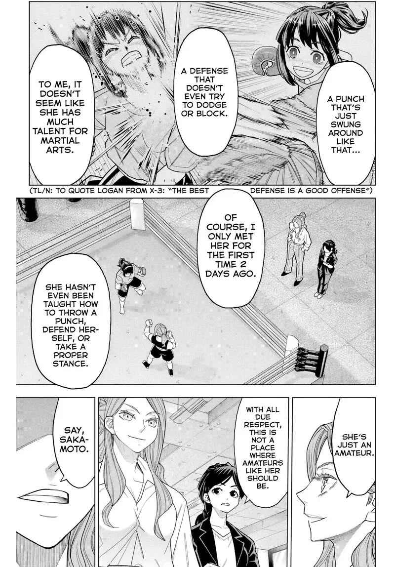 Hatch Potch Panch Chapter 2 page 31