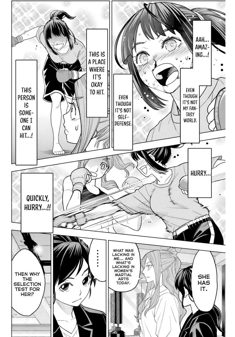 Hatch Potch Panch Chapter 2 page 37