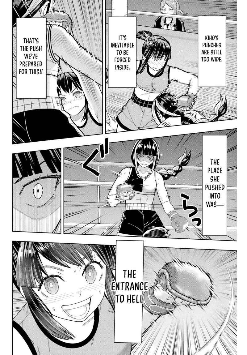 Hatch Potch Panch Chapter 20 page 4
