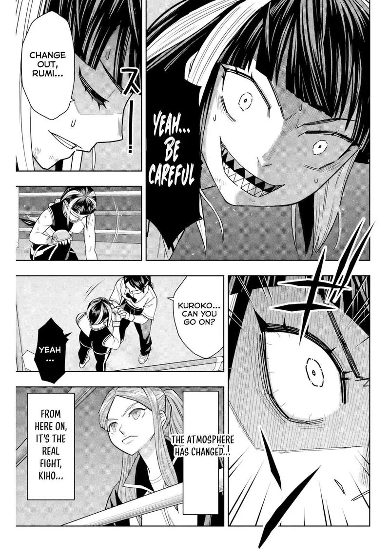 Hatch Potch Panch Chapter 20 page 1