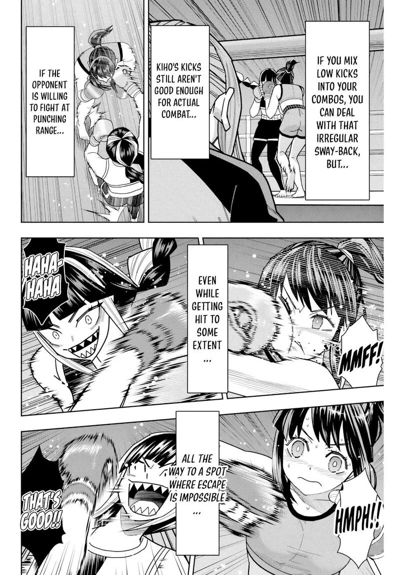 Hatch Potch Panch Chapter 20 page 14