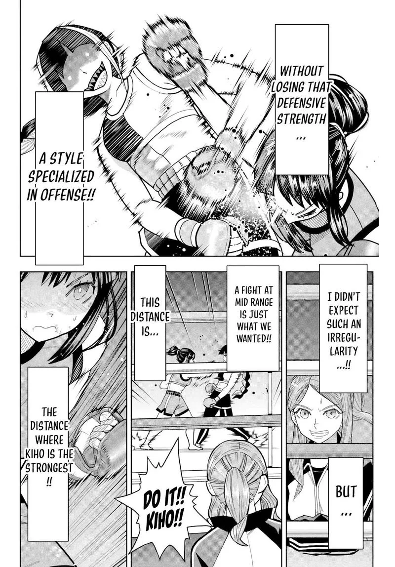 Hatch Potch Panch Chapter 20 page 8