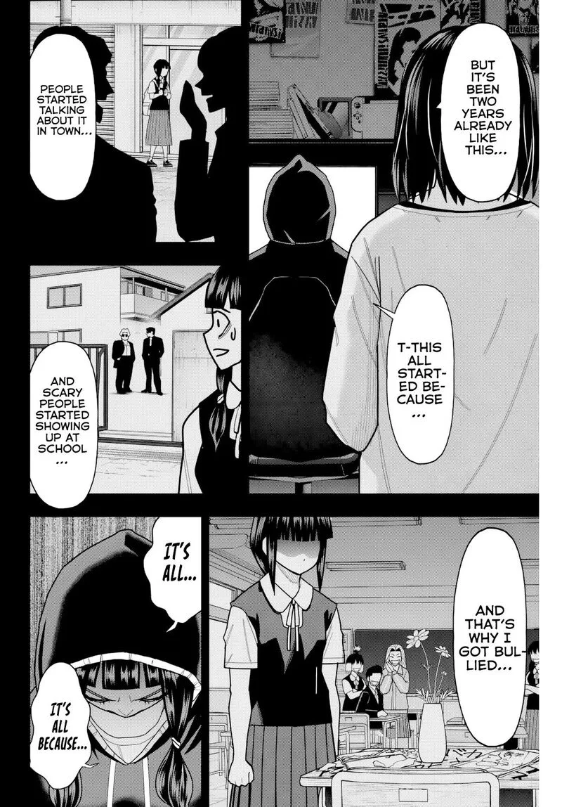 Hatch Potch Panch Chapter 21 page 5