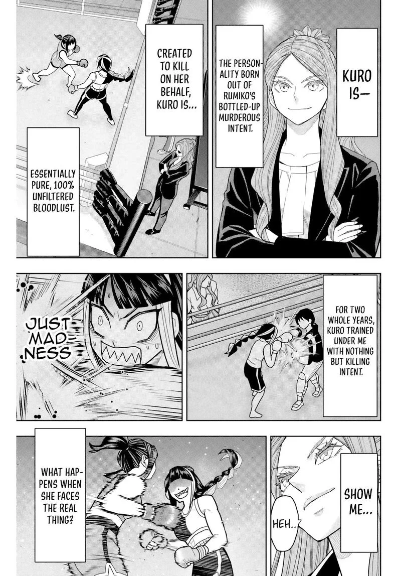 Hatch Potch Panch Chapter 21 page 16
