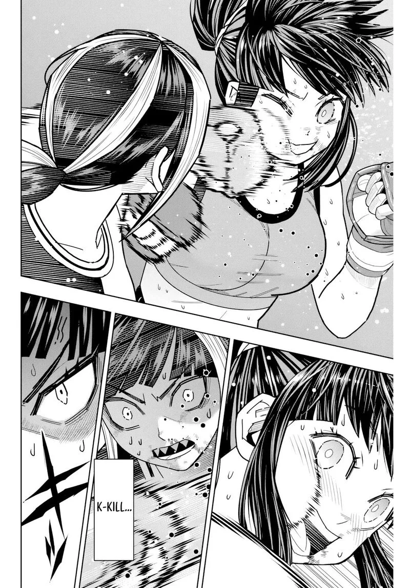 Hatch Potch Panch Chapter 22 page 5