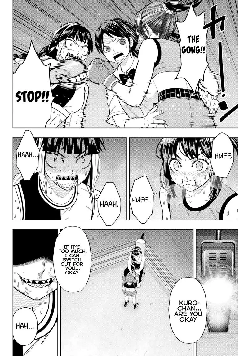Hatch Potch Panch Chapter 22 page 7