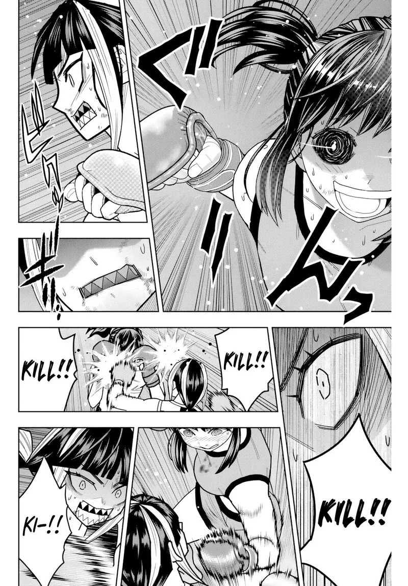 Hatch Potch Panch Chapter 22 page 15