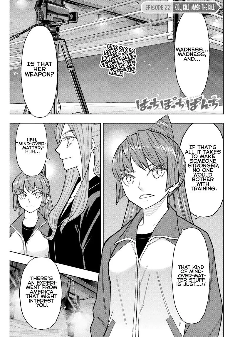 Hatch Potch Panch Chapter 22 page 2