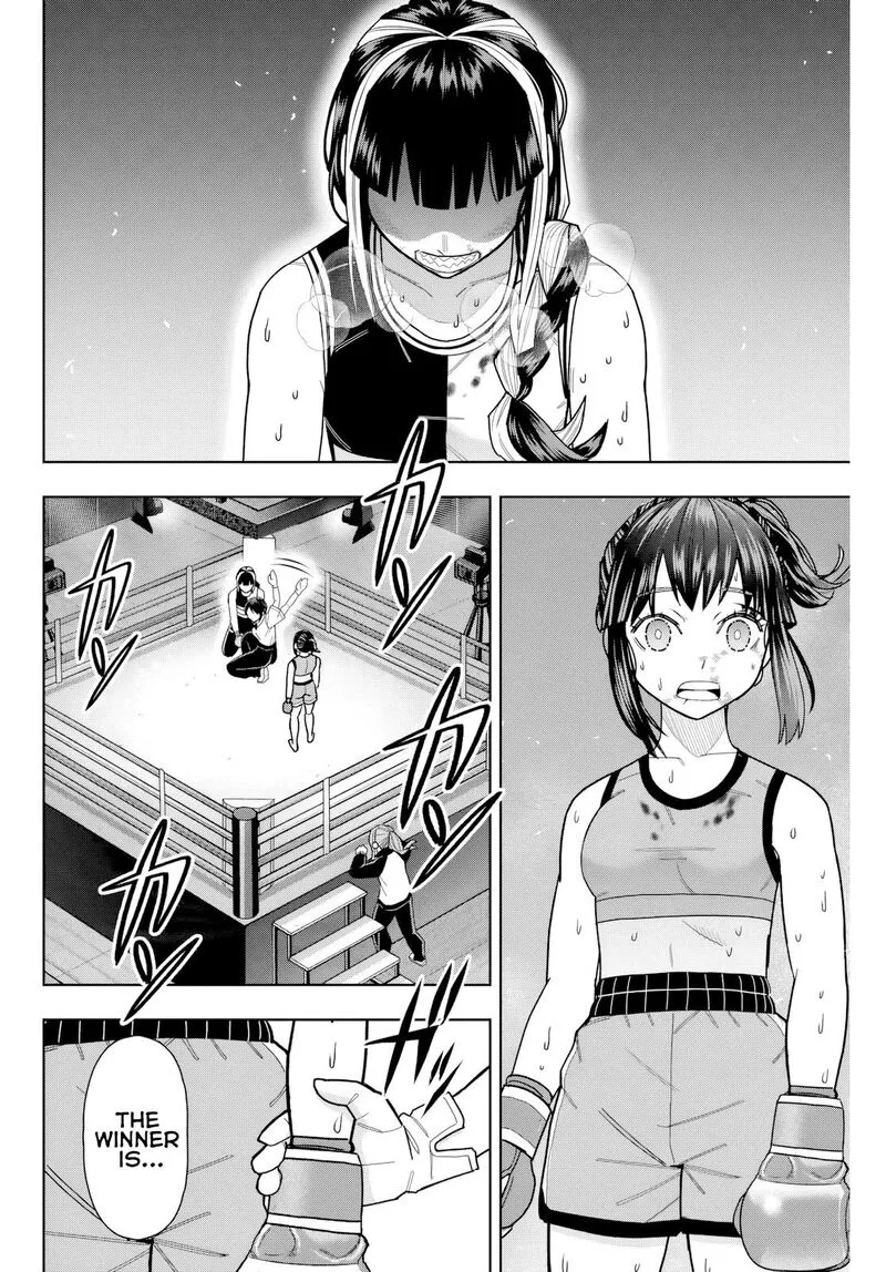 Hatch Potch Panch Chapter 23 page 3
