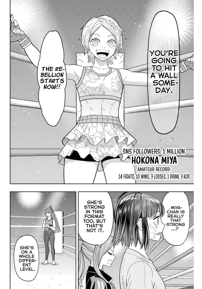 Hatch Potch Panch Chapter 23 page 17