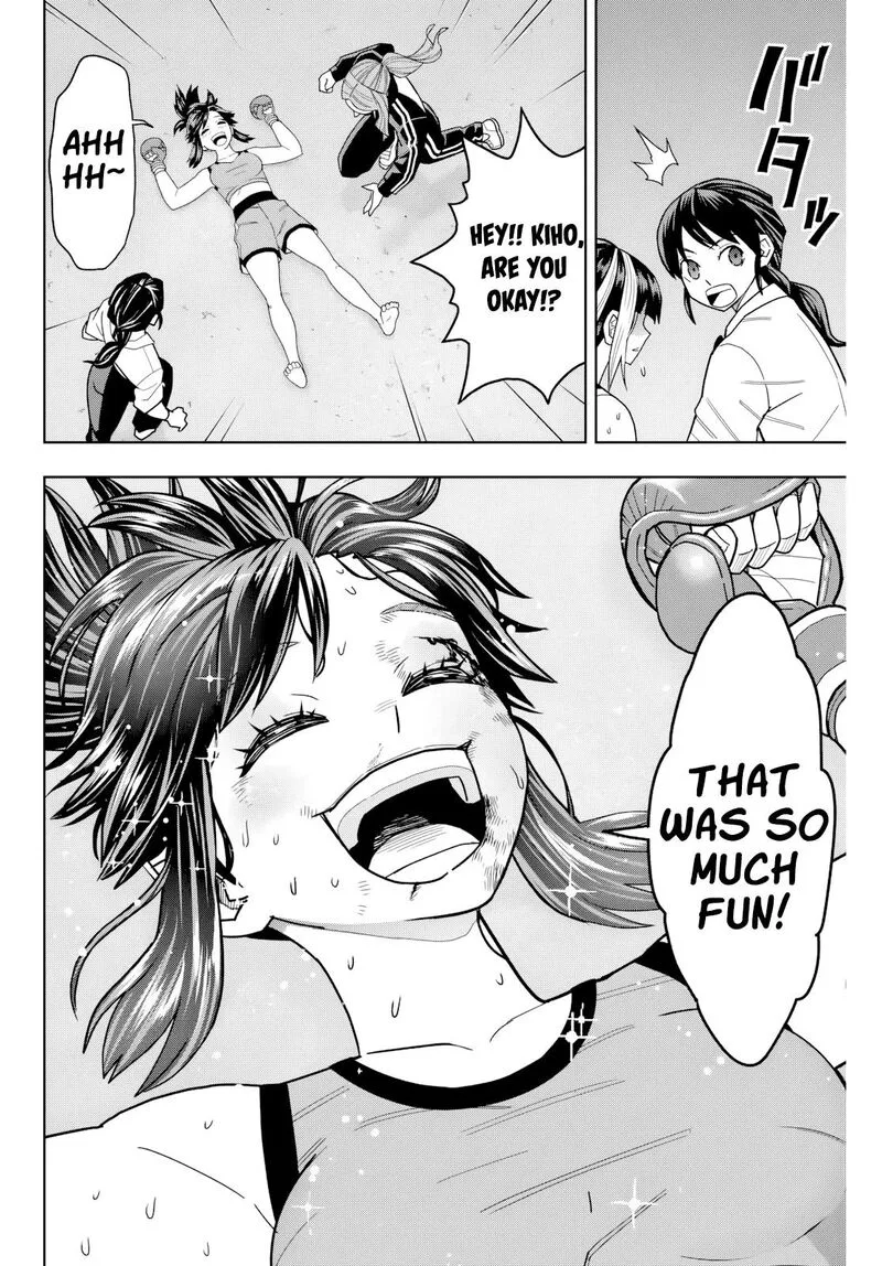 Hatch Potch Panch Chapter 23 page 5