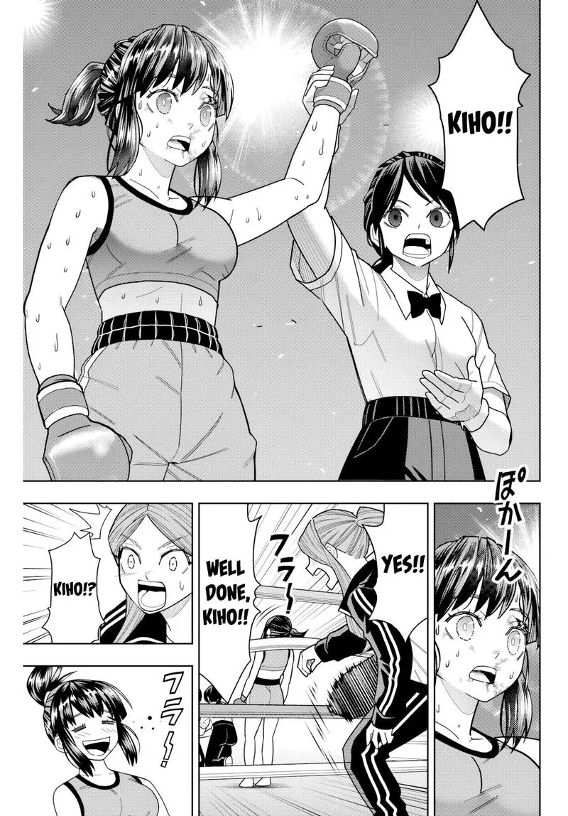 Hatch Potch Panch Chapter 23 page 4