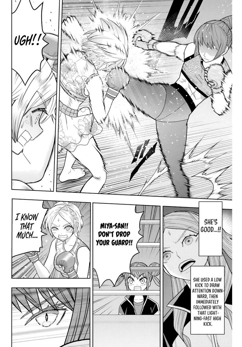 Hatch Potch Panch Chapter 24 page 9