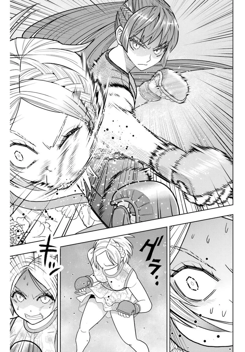 Hatch Potch Panch Chapter 24 page 10