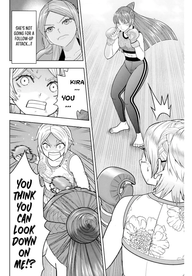Hatch Potch Panch Chapter 24 page 11