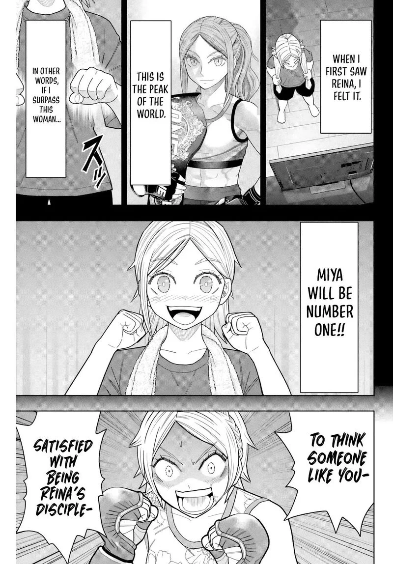 Hatch Potch Panch Chapter 24 page 12