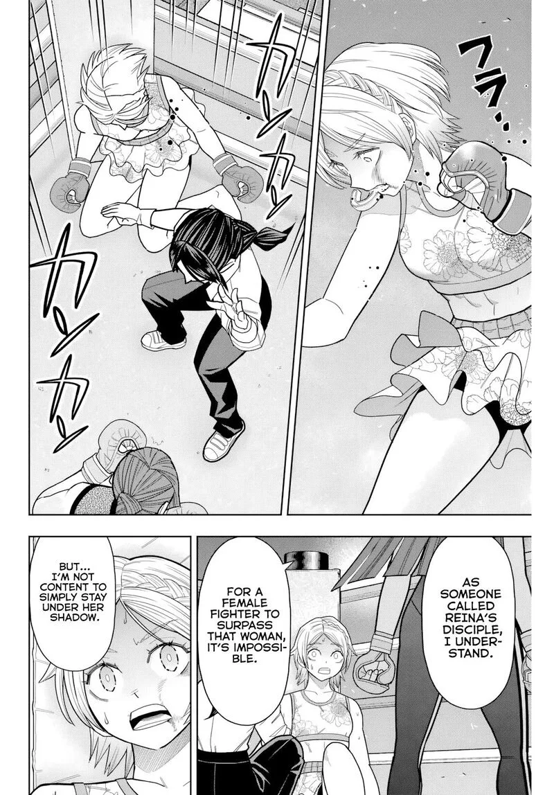 Hatch Potch Panch Chapter 24 page 16