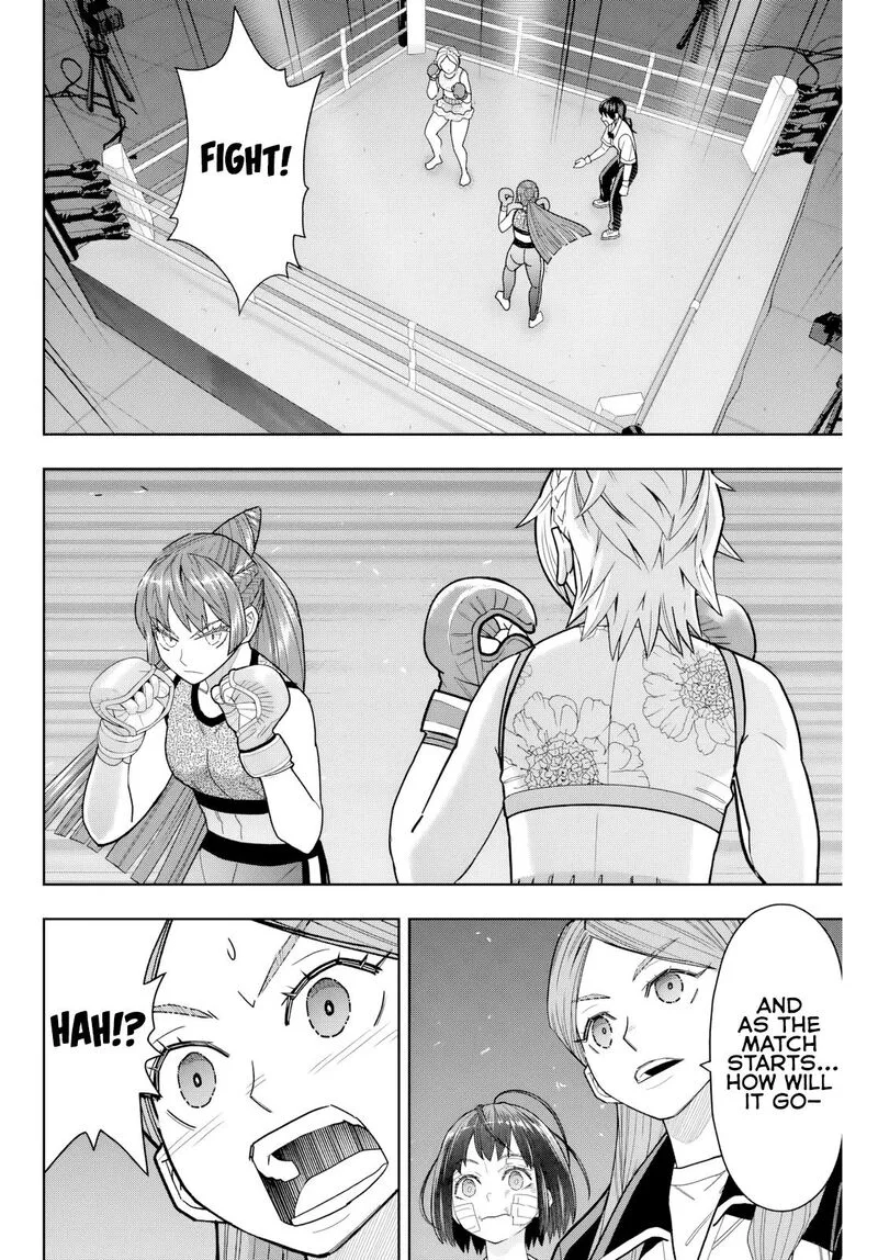 Hatch Potch Panch Chapter 24 page 5