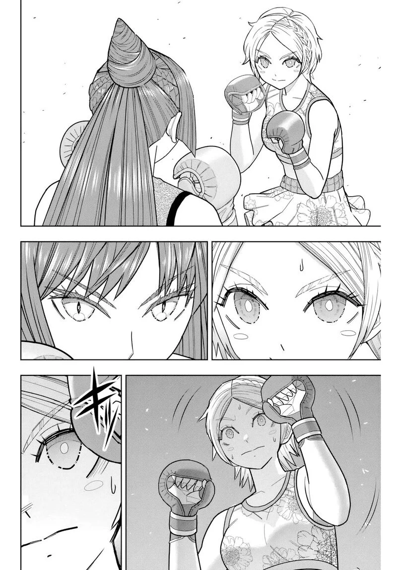 Hatch Potch Panch Chapter 24 page 7
