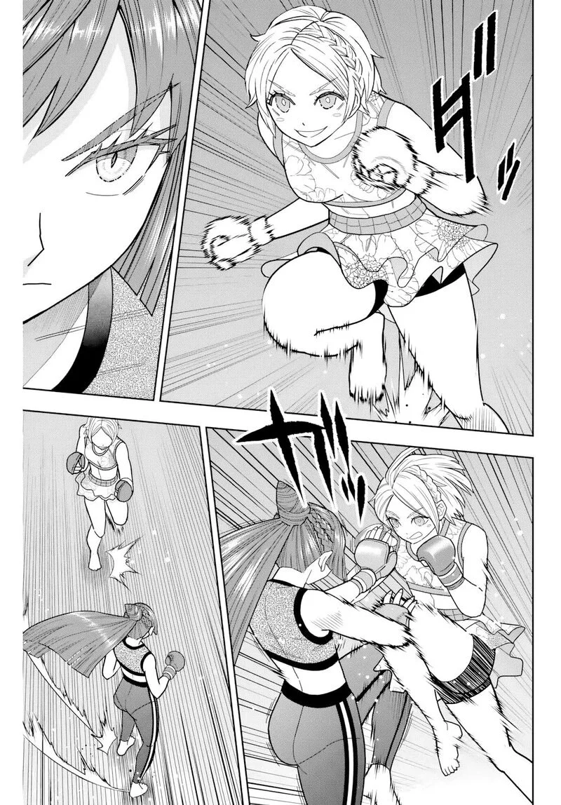 Hatch Potch Panch Chapter 24 page 6