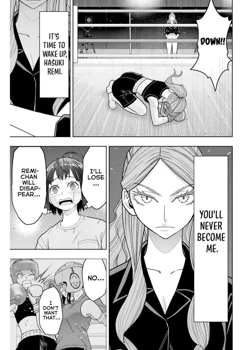 Hatch Potch Panch Chapter 25 page 17