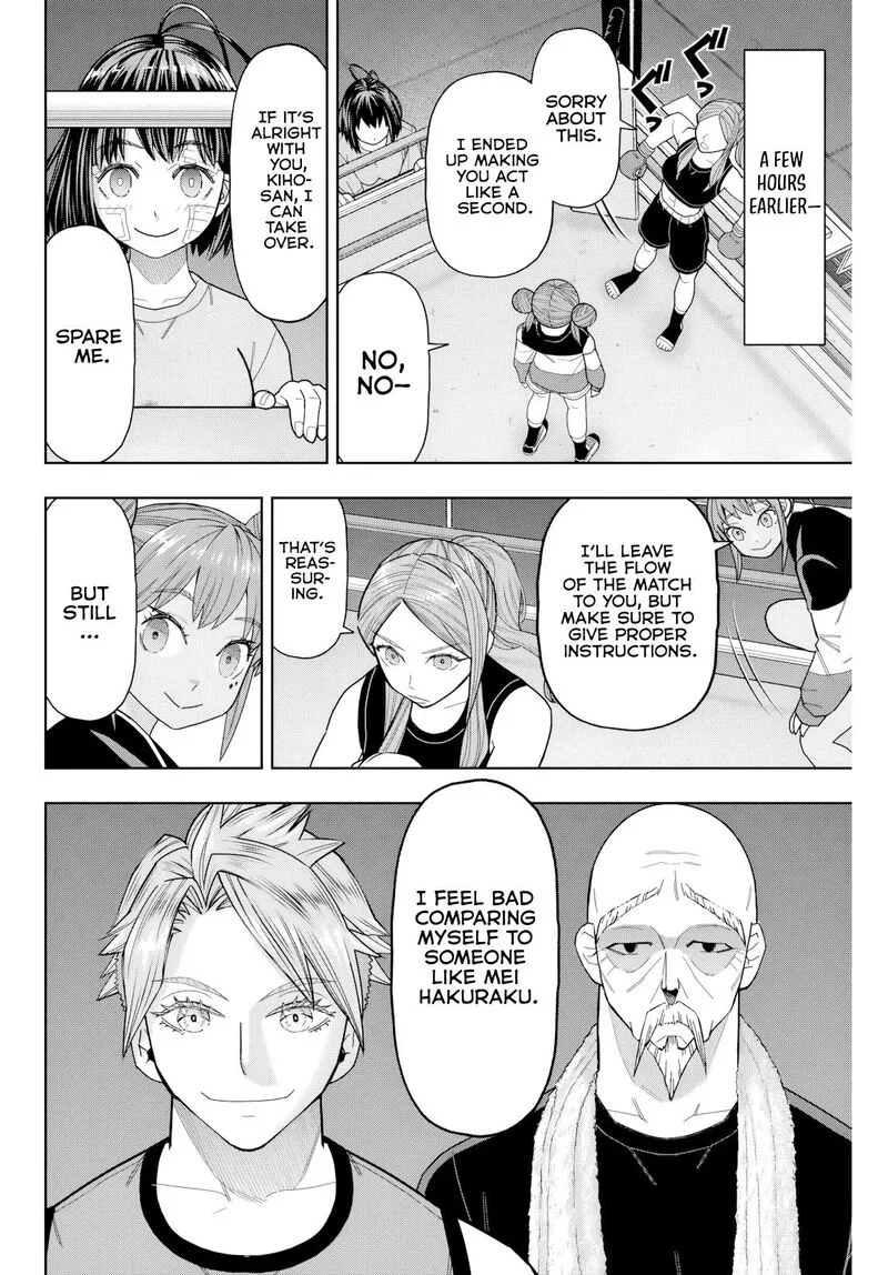 Hatch Potch Panch Chapter 25 page 5