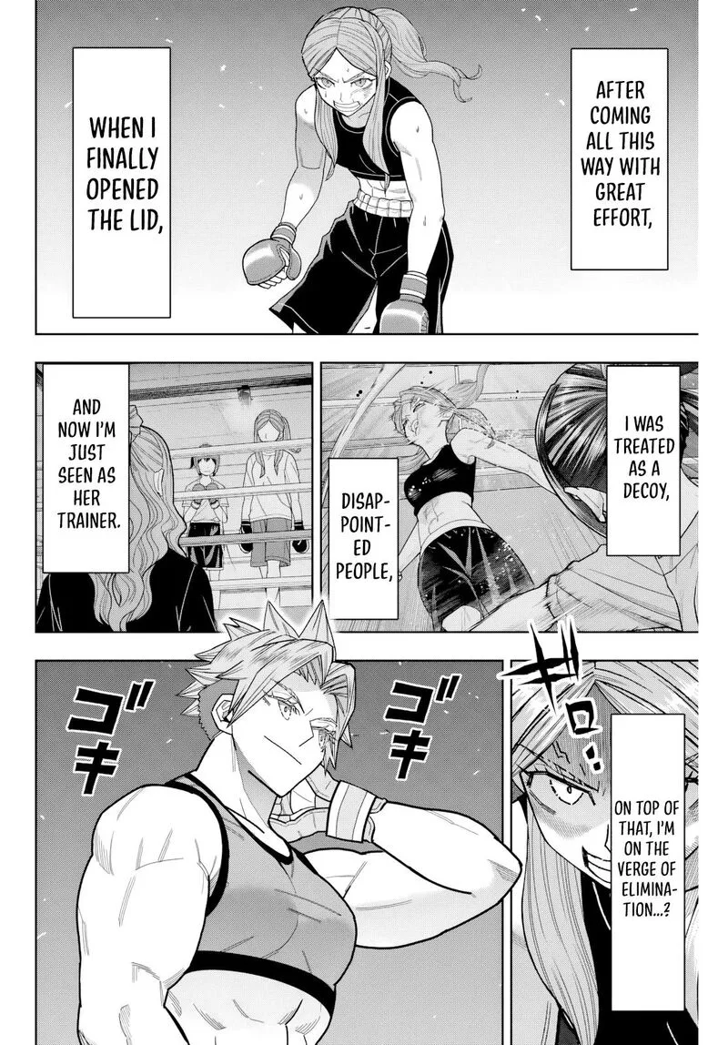 Hatch Potch Panch Chapter 26 page 3