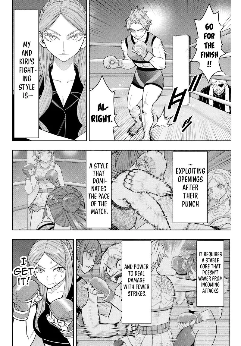 Hatch Potch Panch Chapter 26 page 5