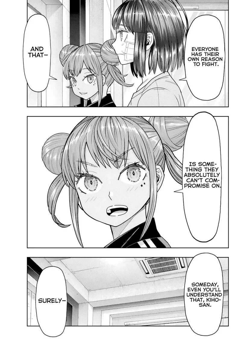 Hatch Potch Panch Chapter 27 page 12