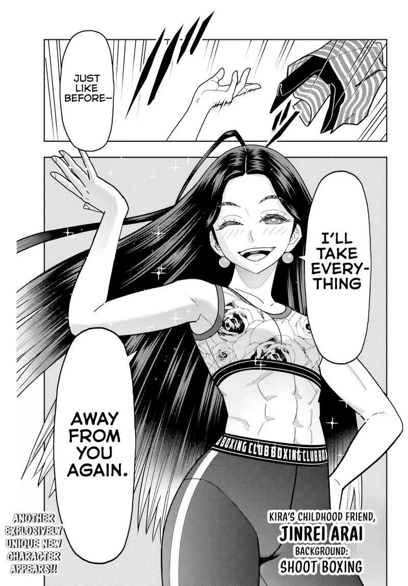 Hatch Potch Panch Chapter 27 page 20