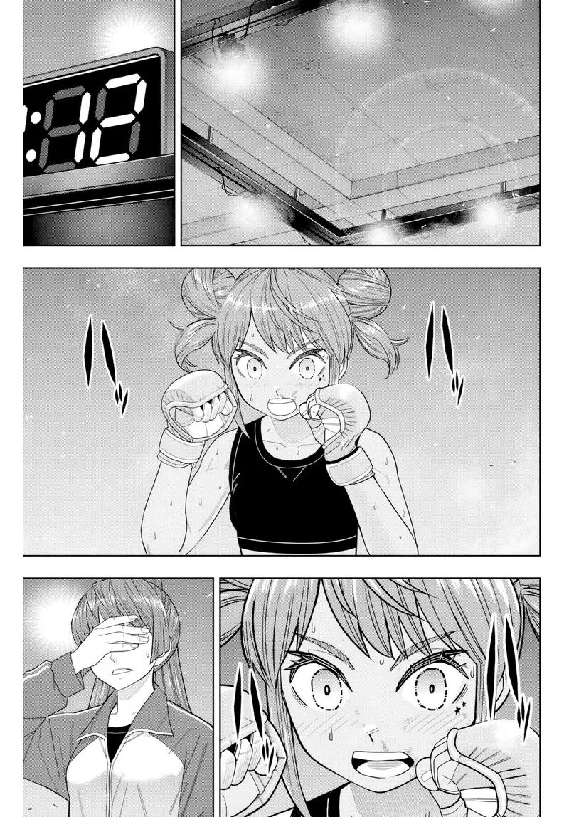 Hatch Potch Panch Chapter 28 page 6