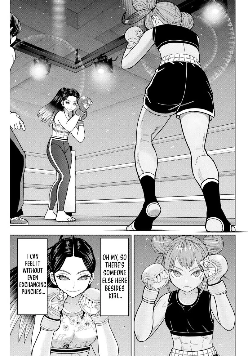 Hatch Potch Panch Chapter 28 page 2