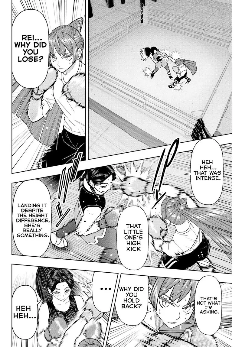 Hatch Potch Panch Chapter 28 page 13