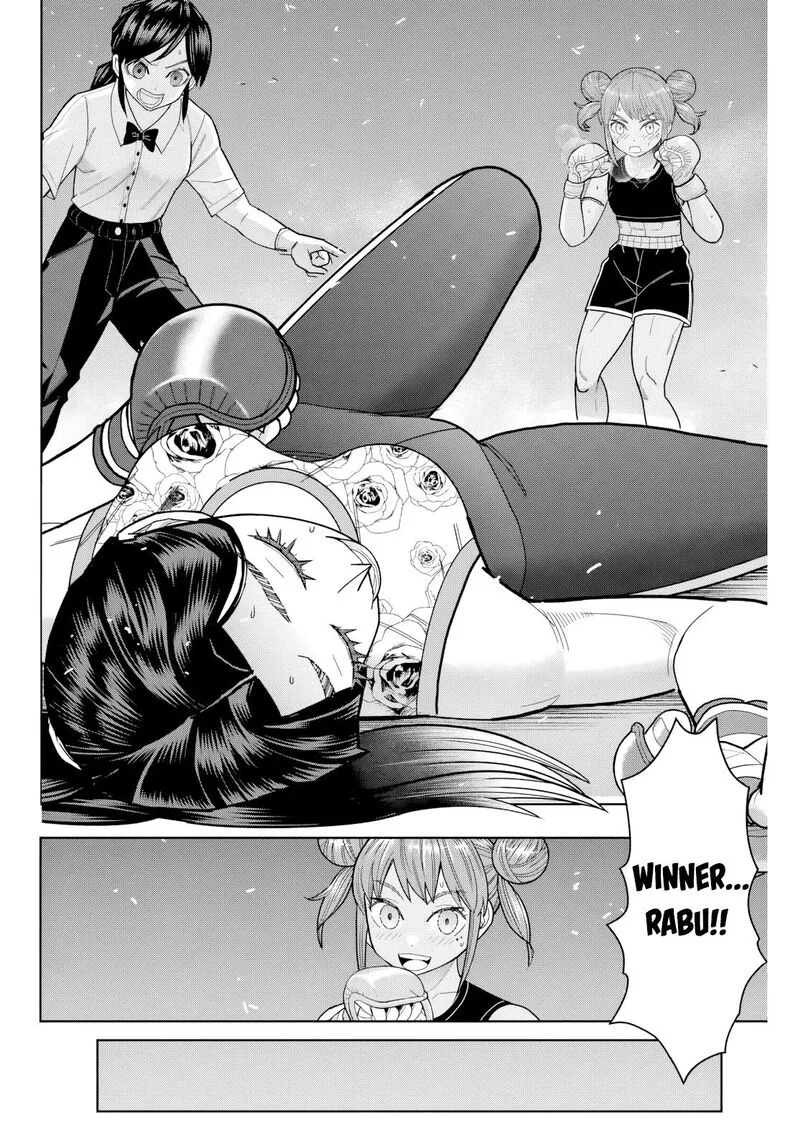 Hatch Potch Panch Chapter 28 page 7