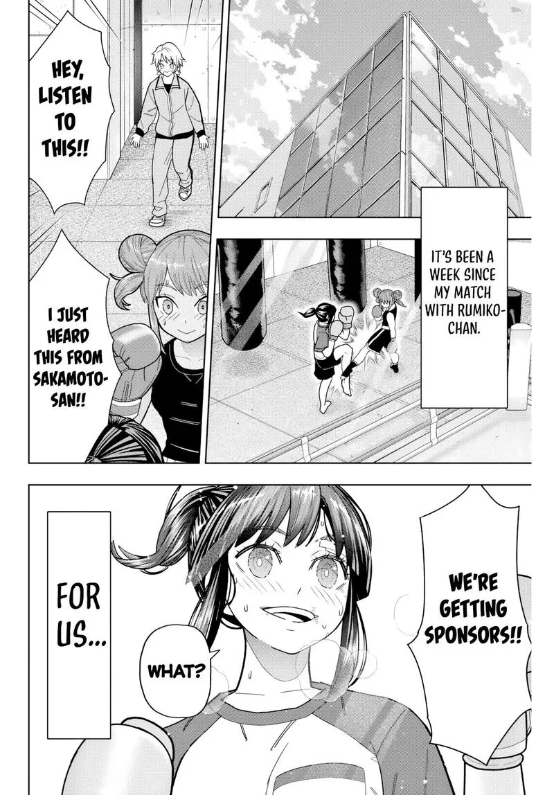 Hatch Potch Panch Chapter 29 page 13