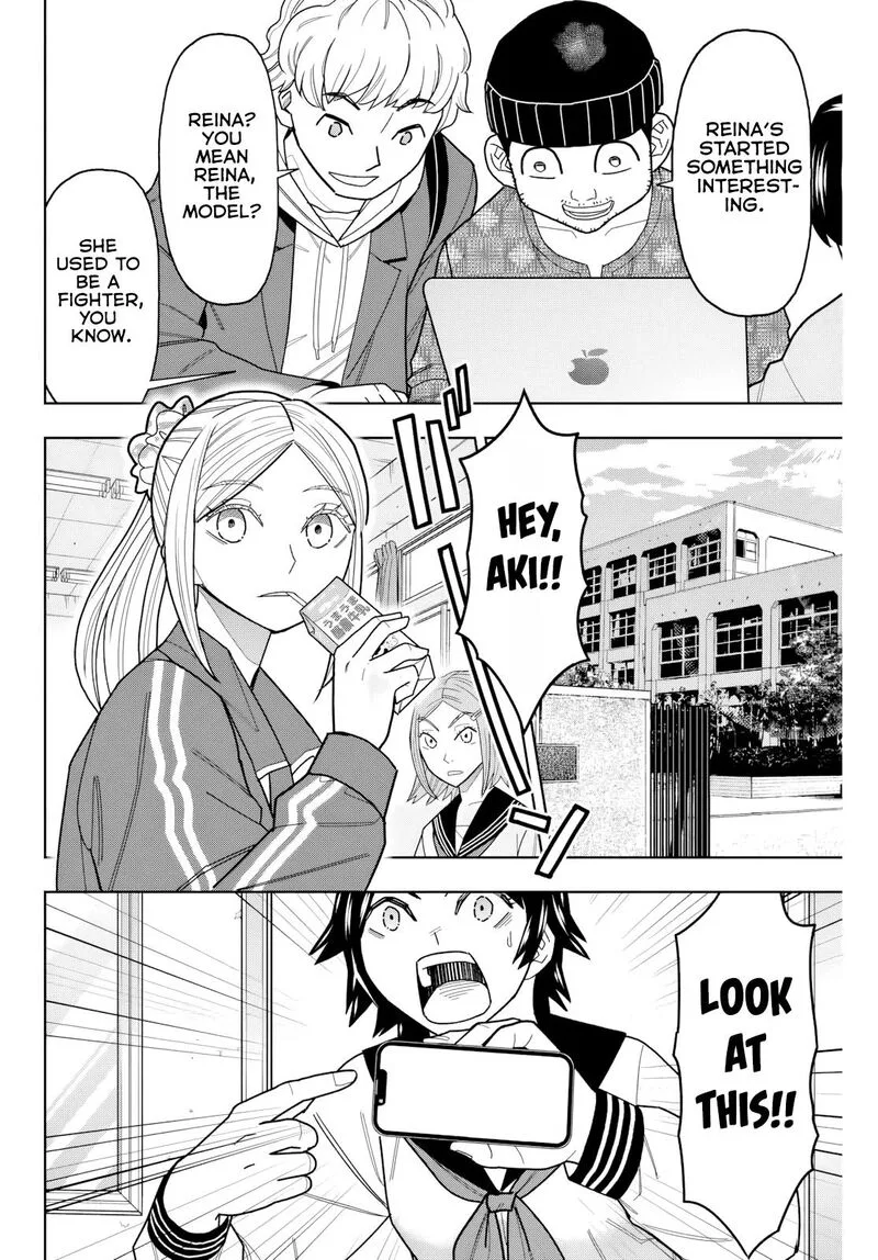 Hatch Potch Panch Chapter 29 page 15