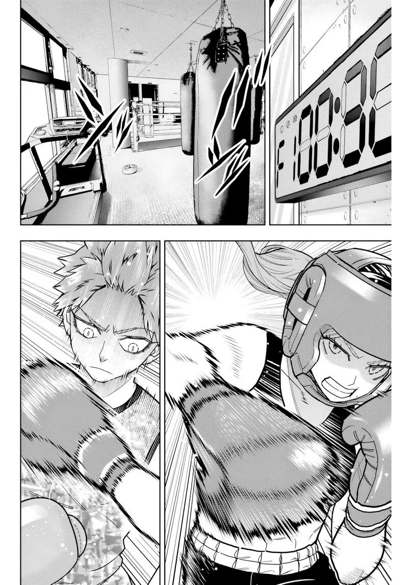 Hatch Potch Panch Chapter 29 page 5