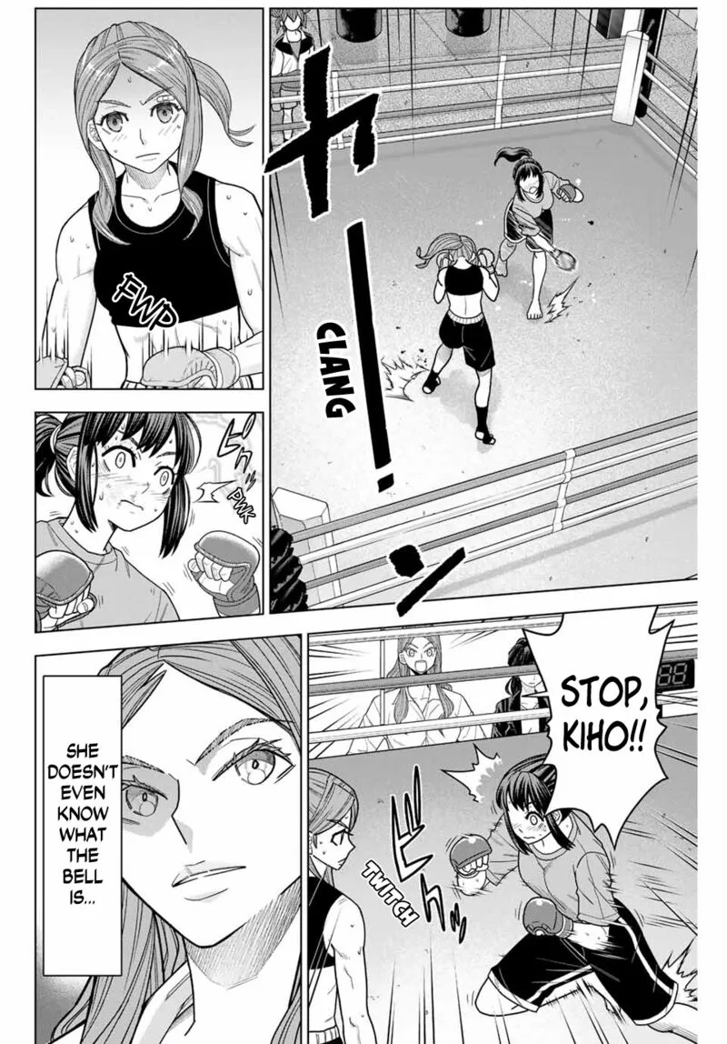 Hatch Potch Panch Chapter 3 page 4