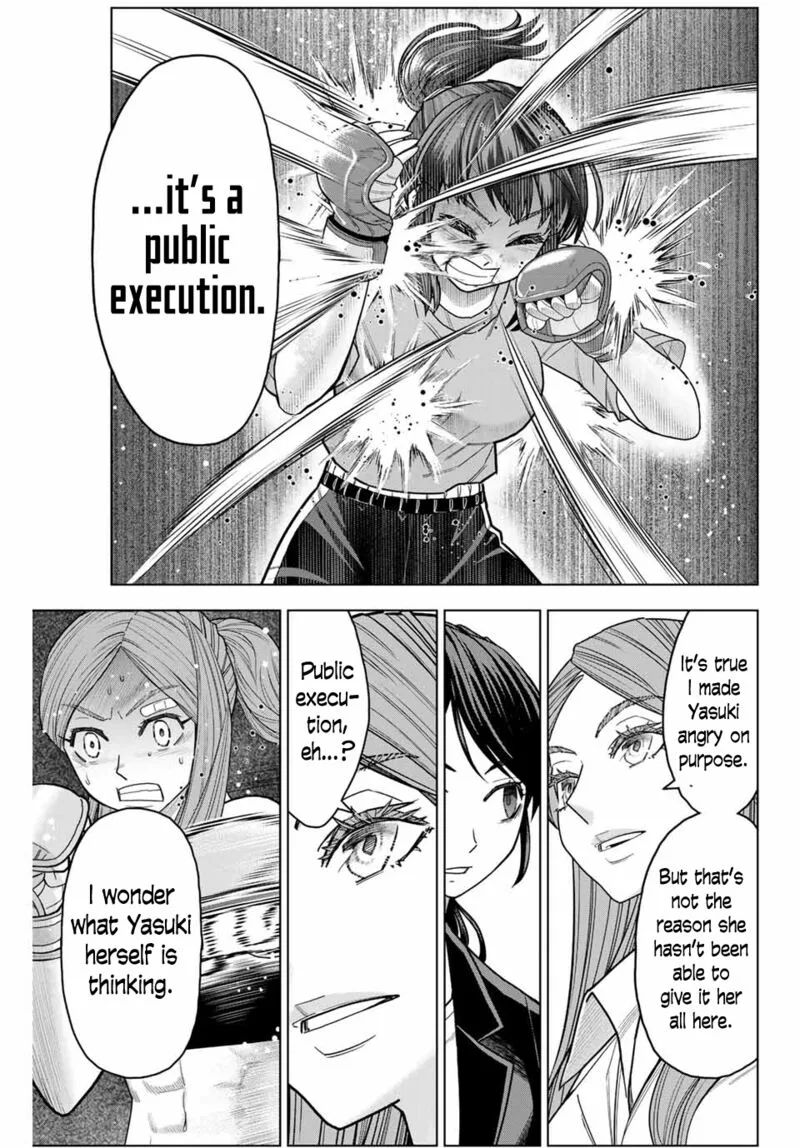 Hatch Potch Panch Chapter 3 page 15