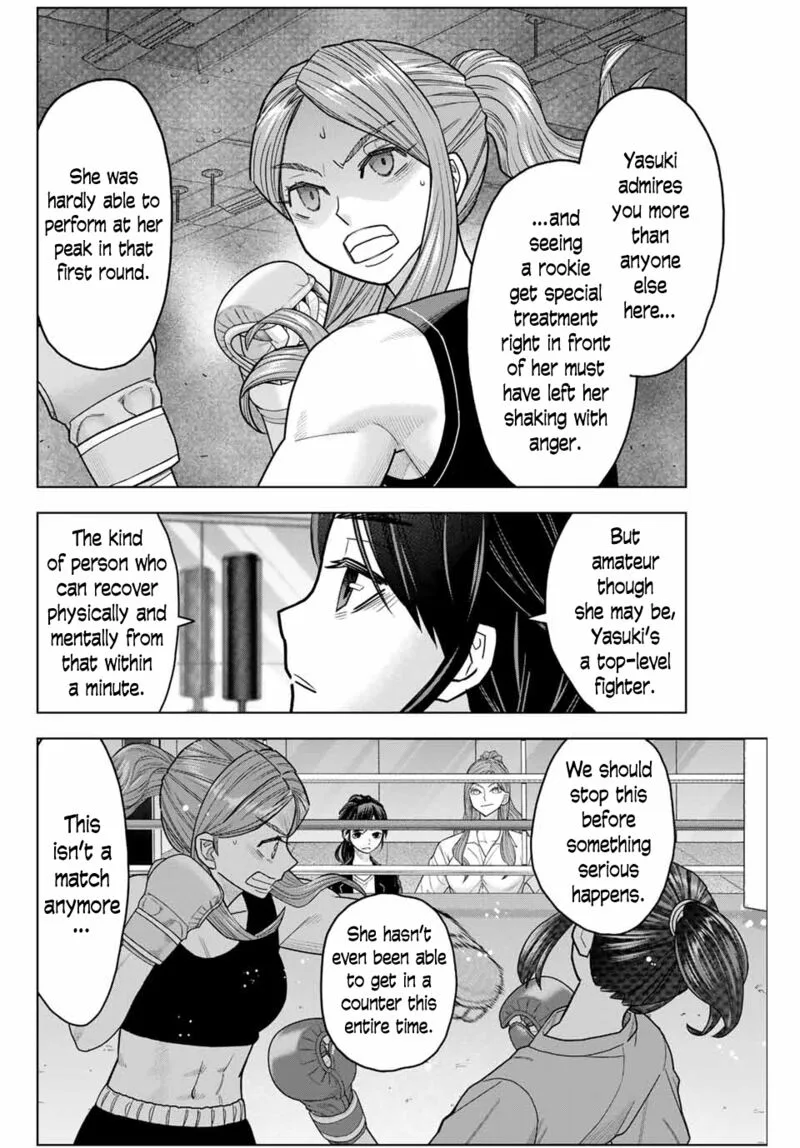 Hatch Potch Panch Chapter 3 page 14