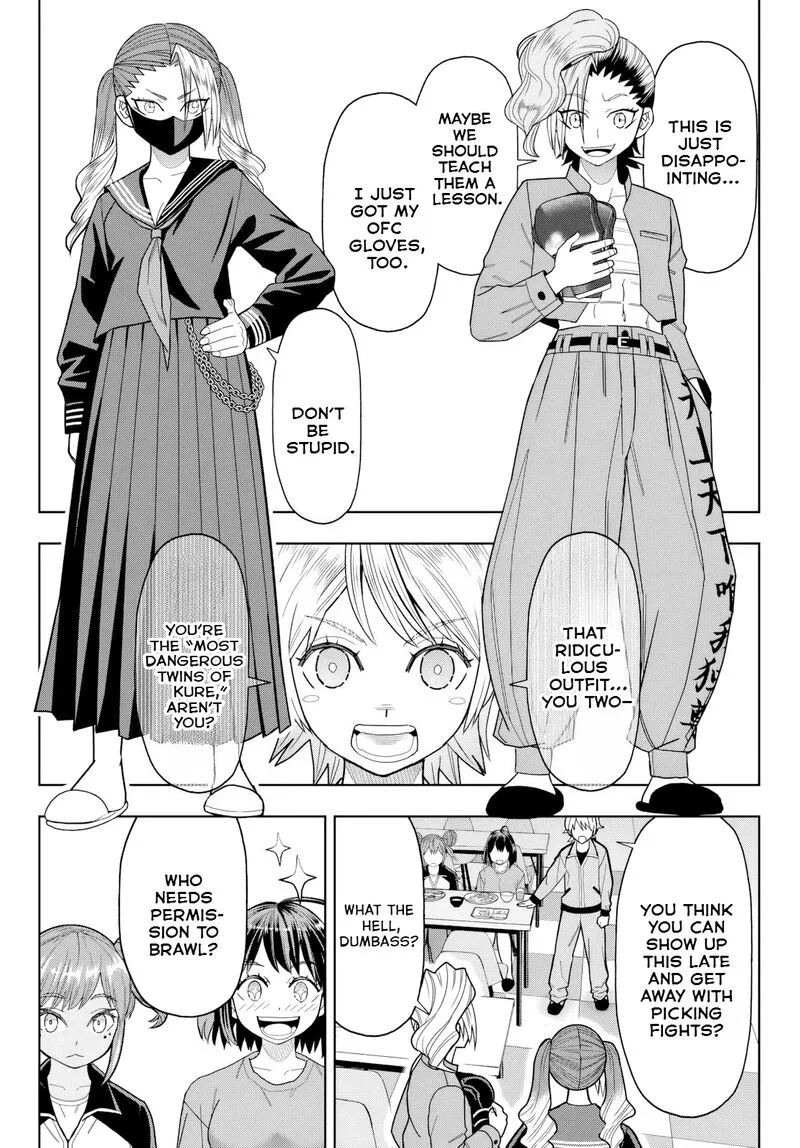 Hatch Potch Panch Chapter 31 page 17