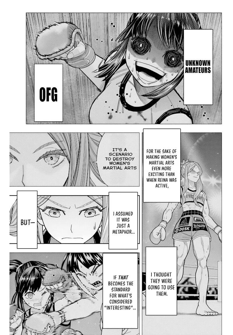 Hatch Potch Panch Chapter 31 page 2