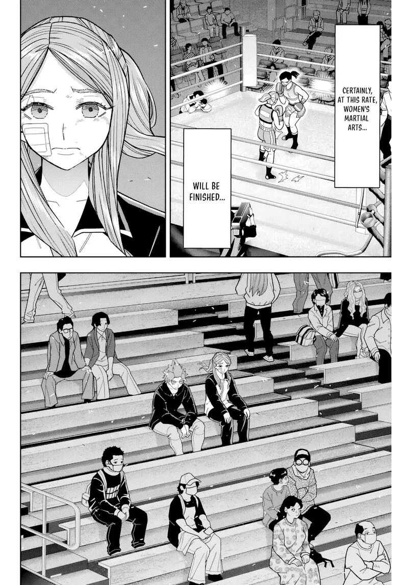 Hatch Potch Panch Chapter 31 page 3