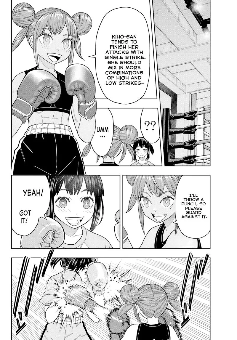 Hatch Potch Panch Chapter 31 page 5