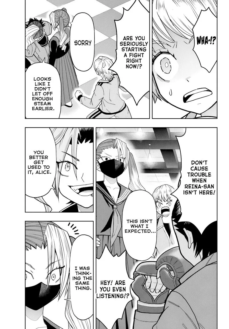 Hatch Potch Panch Chapter 31 page 20