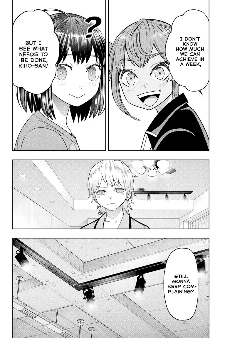Hatch Potch Panch Chapter 32 page 12